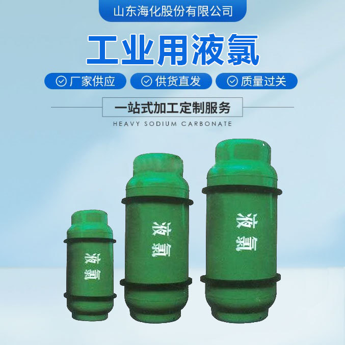 ?；瘓F(tuán)中試基地項(xiàng)目節(jié)能驗(yàn)收公示內(nèi)容