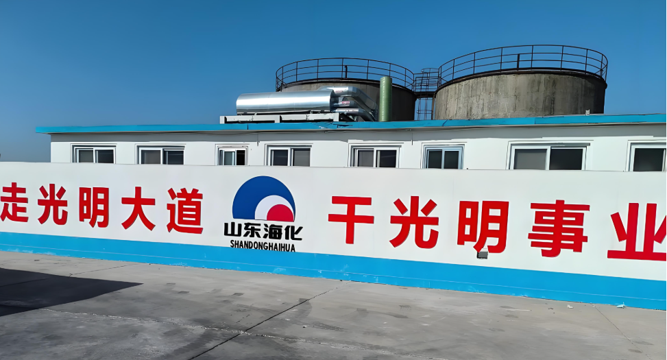 ?；儔A價(jià)格