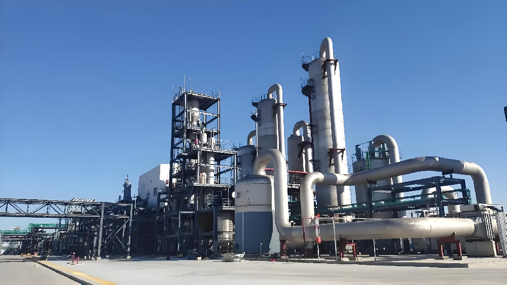 注冊資本9000萬！山東海化集團成立石化公司