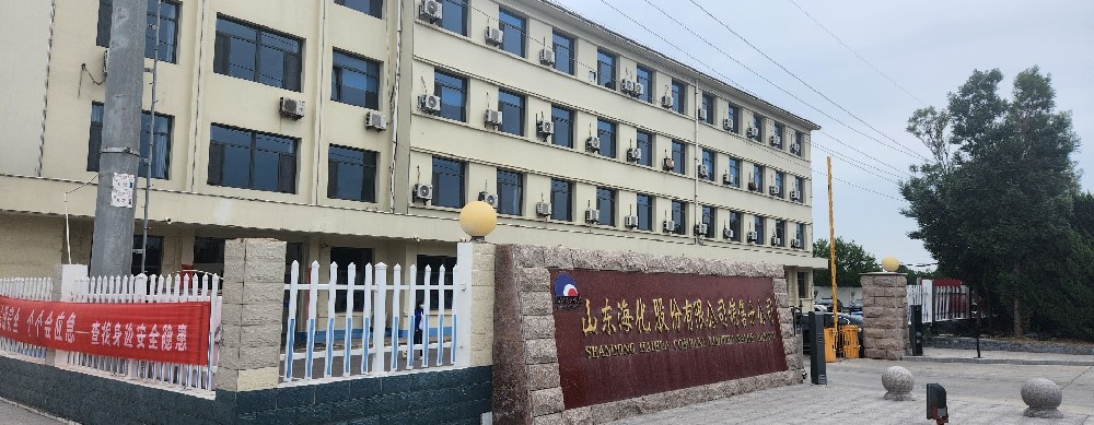 央行等多部門發(fā)布系列金融政策